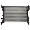 Image de Radiateur, refroidissement moteur THERMOTEC D7X045TT