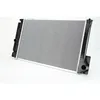 Image de Radiateur, refroidissement moteur THERMOTEC D72030TT