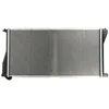 Image de Radiateur, refroidissement moteur THERMOTEC D7B013TT