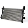 Image de Radiateur, refroidissement moteur THERMOTEC D7G024TT