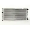 Image de Radiateur, refroidissement moteur THERMOTEC D7W037TT