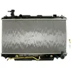 Image de Radiateur moteur THERMOTEC D72036TT