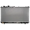 Image de Radiateur, refroidissement moteur THERMOTEC D73014TT