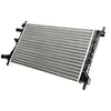Image de Radiateur, refroidissement moteur THERMOTEC D7G026TT