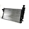 Image de Radiateur, refroidissement moteur THERMOTEC D7P047TT