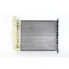 Image de Radiateur, refroidissement moteur THERMOTEC D7F044TT