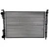Image de Radiateur, refroidissement moteur THERMOTEC D7F043TT