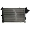Image de Radiateur, refroidissement moteur THERMOTEC D7X063TT