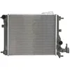 Image de Radiateur, refroidissement moteur THERMOTEC D70513TT