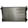Image de Radiateur, refroidissement moteur THERMOTEC D7X075TT