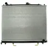Image de Radiateur, refroidissement moteur THERMOTEC D75012TT