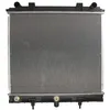 Image de Radiateur, refroidissement moteur THERMOTEC D7I003TT