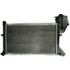 Image de Radiateur, refroidissement moteur THERMOTEC D7M033TT
