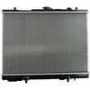 Image de Radiateur, refroidissement moteur THERMOTEC D75014TT