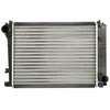Image de Radiateur, refroidissement moteur THERMOTEC D7B030TT