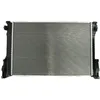 Image de Radiateur, refroidissement moteur THERMOTEC D7M045TT