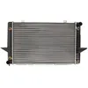Image de Radiateur, refroidissement moteur THERMOTEC D7V009TT