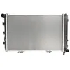 Image de Radiateur, refroidissement moteur THERMOTEC D7M055TT