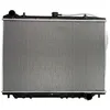 Image de Radiateur, refroidissement moteur THERMOTEC D7X080TT