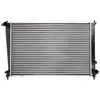 Image de Radiateur, refroidissement moteur THERMOTEC D70519TT