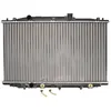 Image de Radiateur, refroidissement moteur THERMOTEC D74015TT