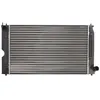 Image de Radiateur, refroidissement moteur THERMOTEC D72056TT