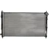 Image de Radiateur, refroidissement moteur THERMOTEC D75017TT