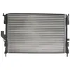 Image de Radiateur, refroidissement moteur THERMOTEC D7R050TT