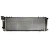 Image de Radiateur, refroidissement moteur THERMOTEC D7Y075TT