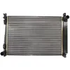 Image de Radiateur, refroidissement moteur THERMOTEC D7Y026TT