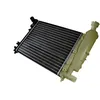 Image de Radiateur, refroidissement moteur THERMOTEC D7P021TT
