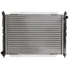 Image de Radiateur, refroidissement moteur THERMOTEC D7K002TT