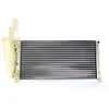 Image de Radiateur, refroidissement moteur THERMOTEC D7F046TT