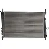 Image de Radiateur, refroidissement moteur THERMOTEC D7J001TT