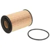 Image de Filtre à huile PURRO PUR-PO7009