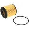 Image de Filtre à huile PURRO PUR-PO8000