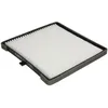 Image de Filtre d'habitacle (filtre à pollen) PURRO PUR-PC7015