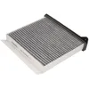 Image de Filtre d'habitacle (filtre à pollen) PURRO PUR-PC9005C