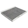 Image de Filtre d'habitacle (filtre à pollen) PURRO PUR-PC1012C