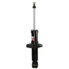 Image de Amortisseur MAGNUM TECHNOLOGY AG7035MT