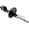 Image de Amortisseur MAGNUM TECHNOLOGY AGR133MT