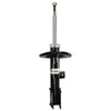 Image de Amortisseur MAGNUM TECHNOLOGY AGC048MT gauche
