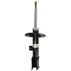 Image de Amortisseur MAGNUM TECHNOLOGY AGC049MT