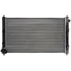 Image de Radiateur, refroidissement moteur THERMOTEC D7C016TT