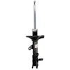 Image de Amortisseur MAGNUM TECHNOLOGY AG0558MT