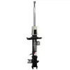 Image de Amortisseur MAGNUM TECHNOLOGY AG8038MT gauche