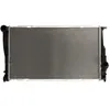 Image de Radiateur, refroidissement moteur THERMOTEC D7B044TT