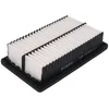 Image de Filtre à air PURRO PUR-PA7085