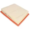 Image de Filtre à air PURRO PUR-PA3074