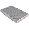 Image de Filtre d'habitacle (filtre à pollen) PURRO PUR-PC2048C